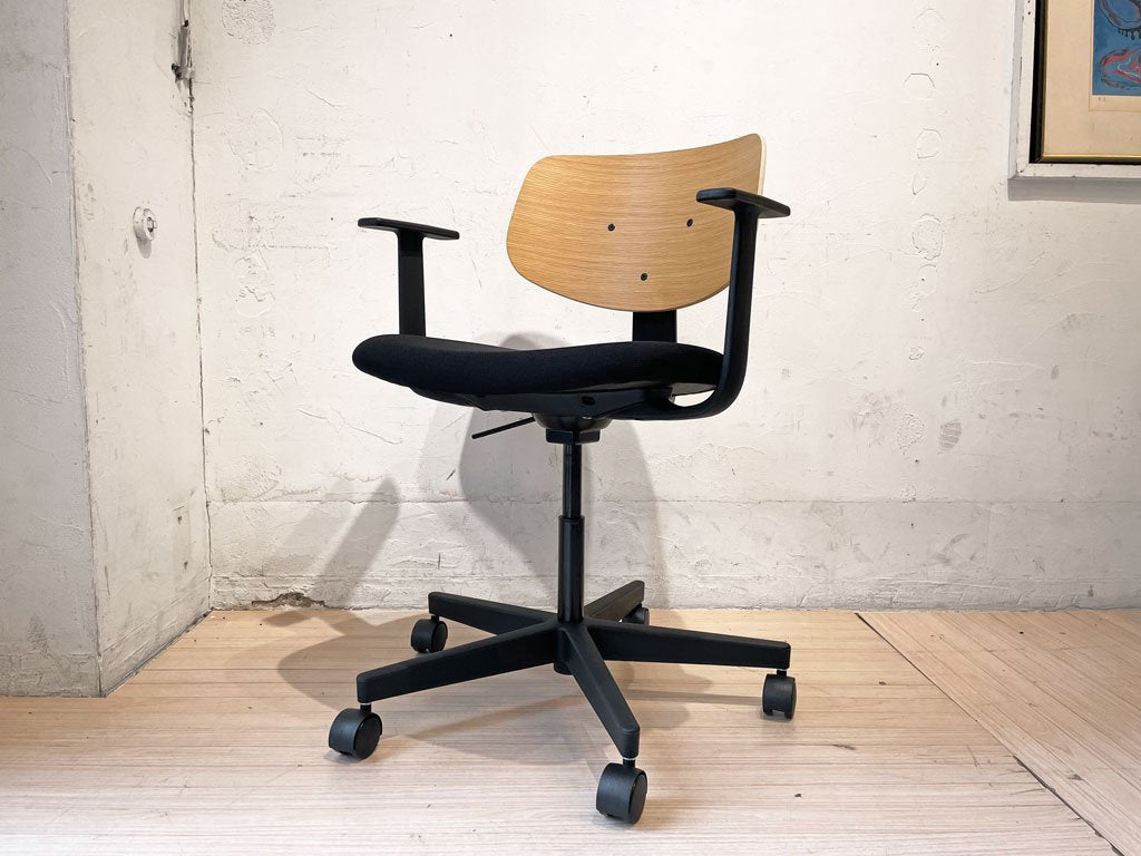 ウチダ UCHIDA MUチェア シリーズ MU chair アーム デスクチェア 内田洋行 MU-150BS オークプライウッド シンプルモダン 美品 ★