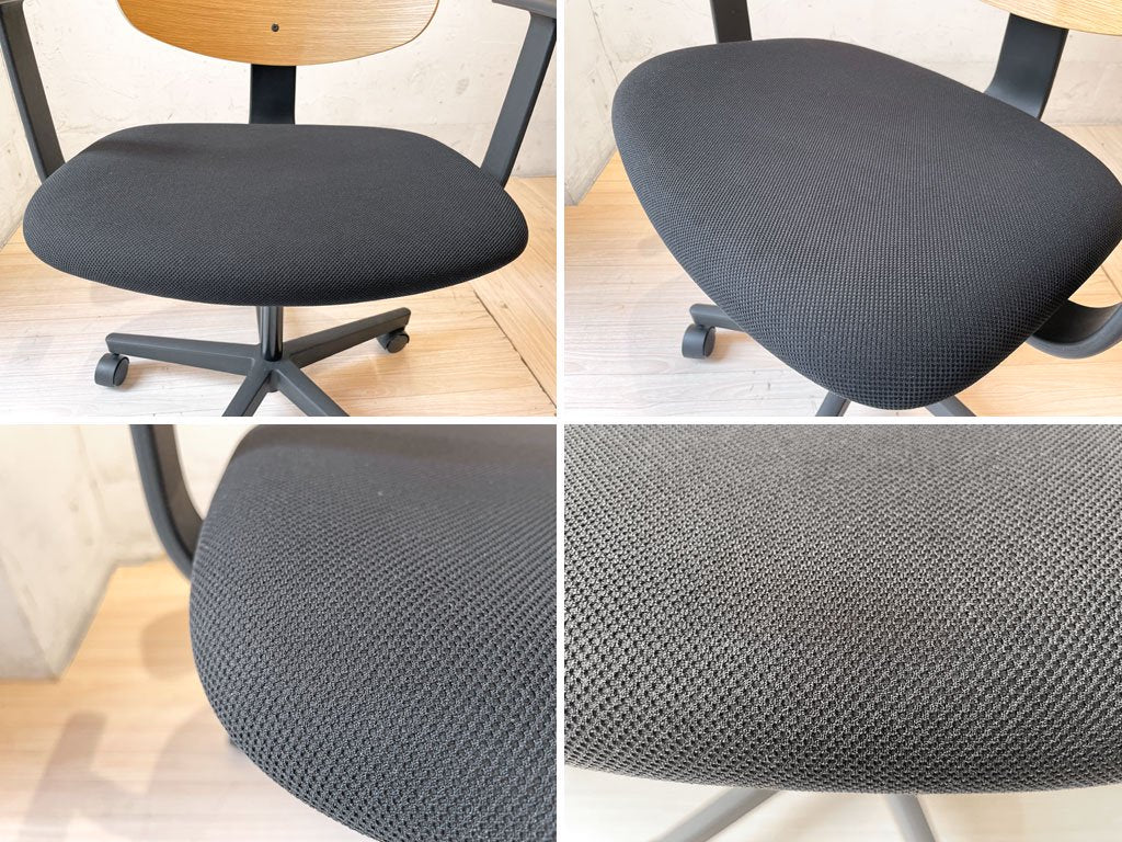 ウチダ UCHIDA MUチェア シリーズ MU chair アーム デスクチェア 内田洋行 MU-150BS オークプライウッド シンプルモダン 美品 ★