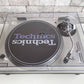 テクニクス Technics ターンテーブル SL-1200MK3D シルバー レコードプレーヤー DJ機器 A ●