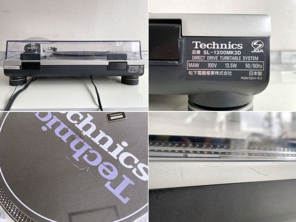 テクニクス Technics ターンテーブル SL-1200MK3D シルバー レコードプレーヤー DJ機器 A ●