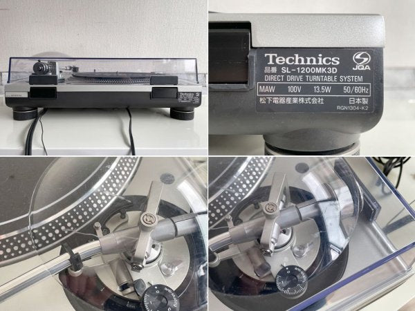 テクニクス Technics ターンテーブル SL-1200MK3D シルバー レコードプレーヤー DJ機器 B ●