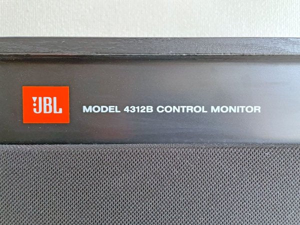 ジェイビーエル JBL 4312B ペアスピーカー ブックシェルフ型 3way方式 オーディオ ●