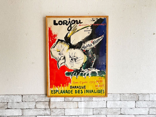 ベルナール・ロルジュ Bernard Lorjou ビンテージ Esplanade des Invalides 1957年 展覧会 リトグラフ ポスター 額装品 56×74cm ●