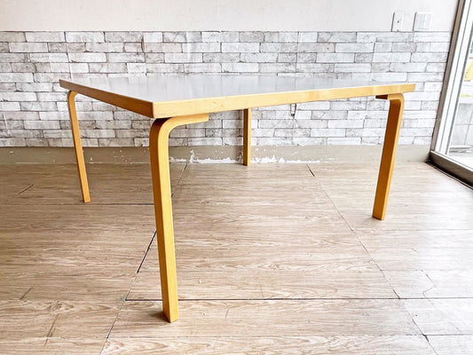 アルテック artek 84 Table スクエア ダイニングテーブル ラミネート天板 ライトグレー バーチ材 120×120cm アルヴァ・アアルト フィンランド 廃番 ●