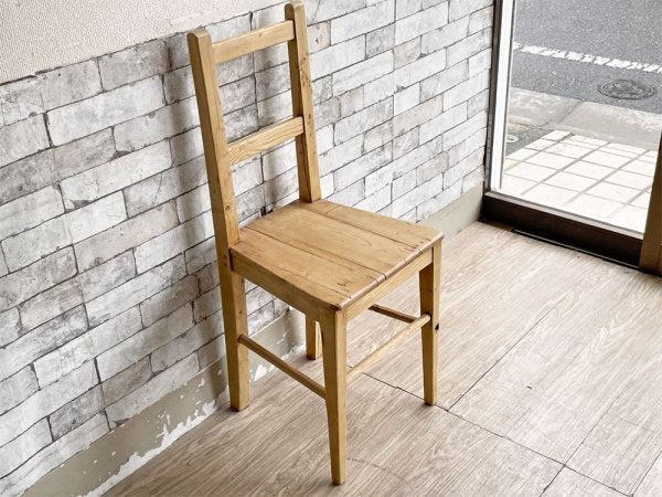 ビンテージ パイン無垢材 ダイニングチェア キッチンチェア カントリースタイル OLD FRIEND購入品 ディスプレイ用 現状特価品 ●