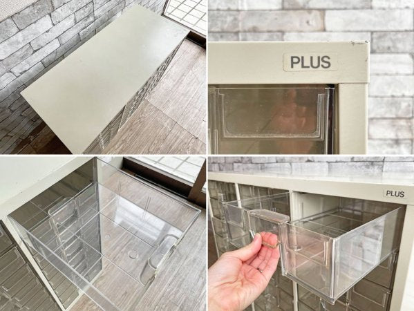 プラス PLUS スチールキャビネット 書類ケース 24ドロワー オフィス家具 店舗什器 インダストリアル ●