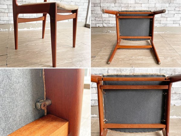 ケーディーファニチャー K.D. FURNITURE by SUN FURNITURE チーク材 ダイニングチェア ファブリック 北欧ビンテージスタイル B ●