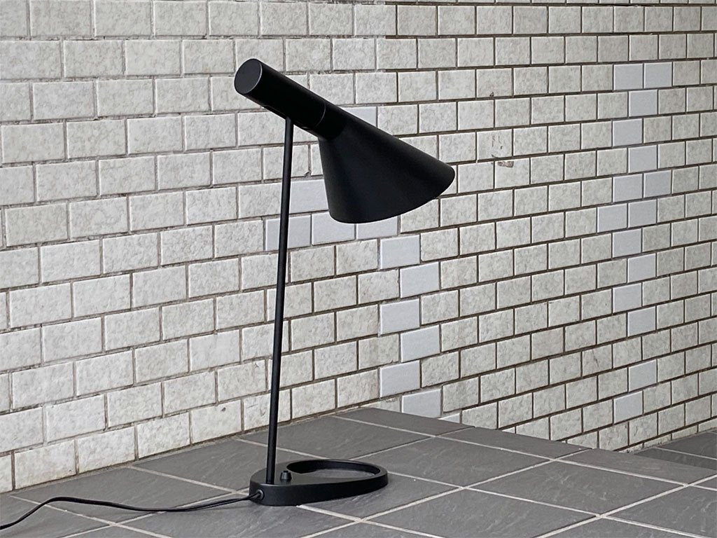 AJ テーブル AJ Table アルネ・ヤコブセン Arne Jacobsen デスクライト ブラック リプロダクト品 ■