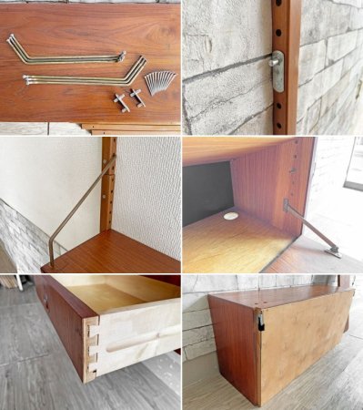 デンマークビンテージ Danish Vintage チーク材 ウォールユニットシェルフ オープンシェルフ 収納付 H231cm 棚板3枚 小抽斗4段 ドロップダウン扉 ●