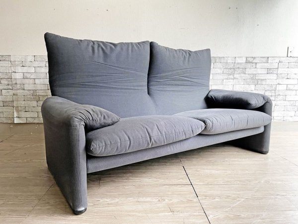 カッシーナ Cassina  マラルンガ MARALUNGA 2人掛けワイドソファ ファブリック ブルーグレー系 ヴィコ・マジストレッティ 定価￥902,000-以上 ●