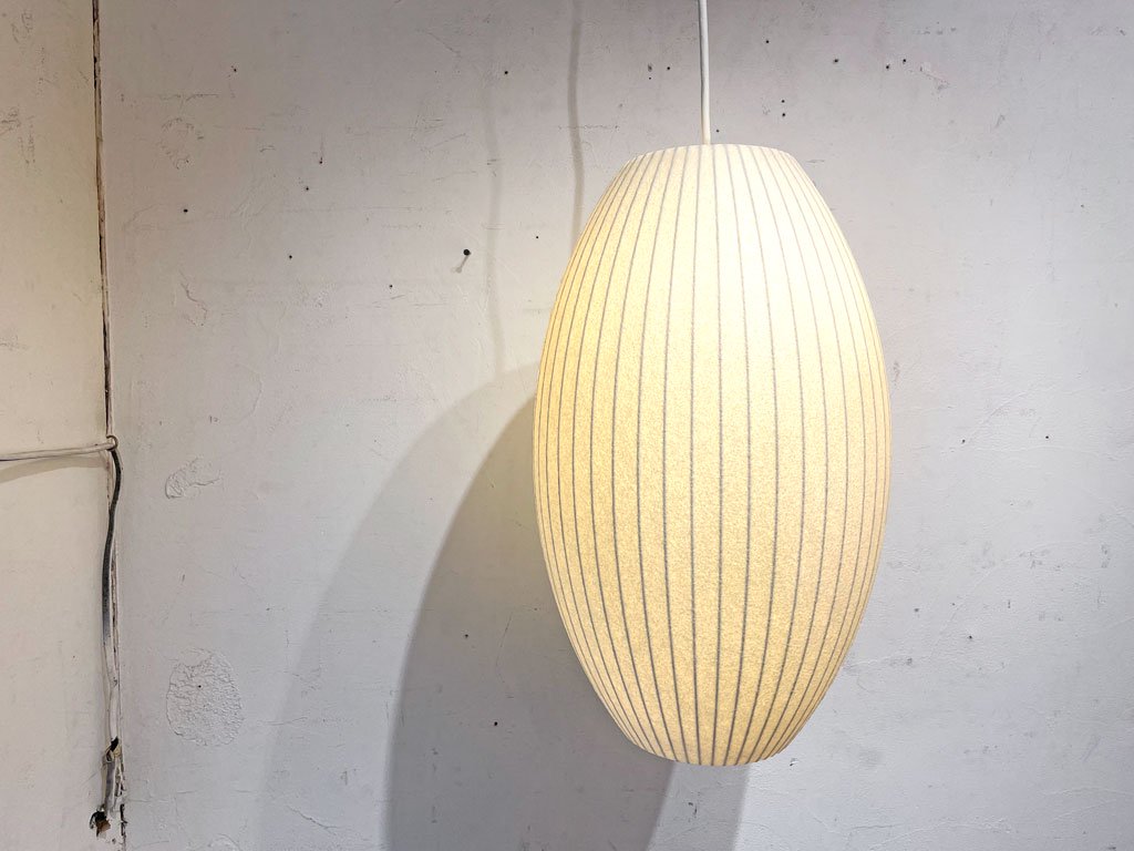 モダニカ MODERNICA バブルランプ BUBBLE LAMP ペンダントライト シガーランプ Mサイズ ジョージ・ネルソン George Nelson アメリカ家具 ★