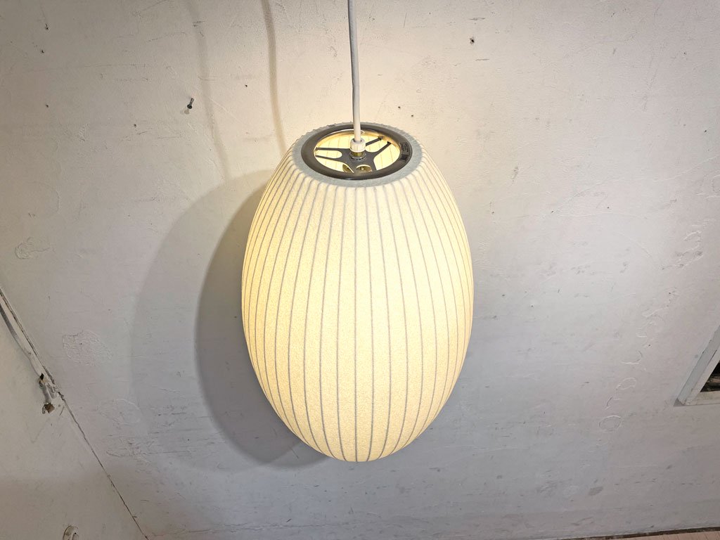 モダニカ MODERNICA バブルランプ BUBBLE LAMP ペンダントライト シガーランプ Mサイズ ジョージ・ネルソン George Nelson アメリカ家具 ★