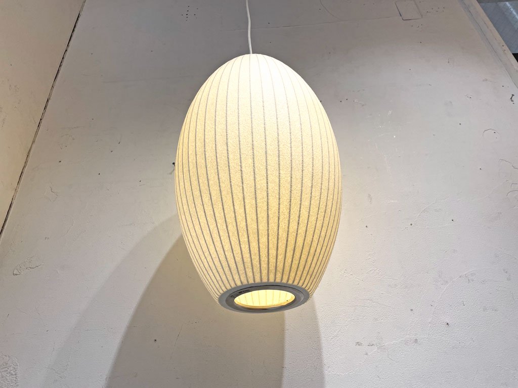 モダニカ MODERNICA バブルランプ BUBBLE LAMP ペンダントライト シガーランプ Mサイズ ジョージ・ネルソン George Nelson アメリカ家具 ★