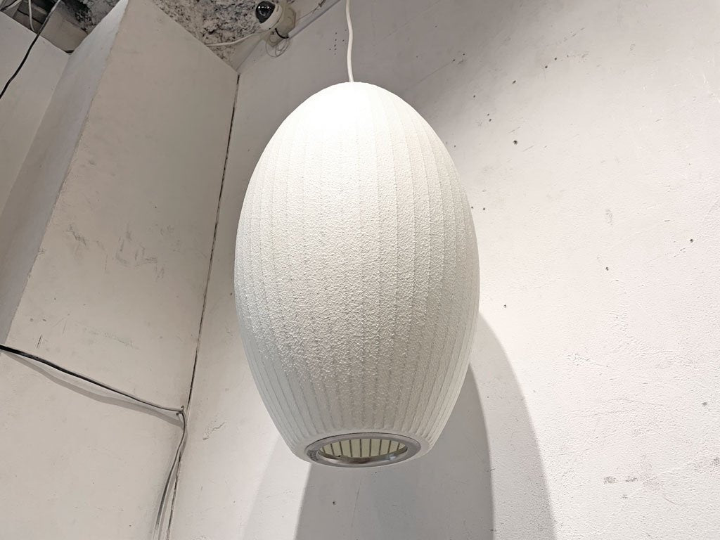 モダニカ MODERNICA バブルランプ BUBBLE LAMP ペンダントライト シガーランプ Mサイズ ジョージ・ネルソン George Nelson アメリカ家具 ★