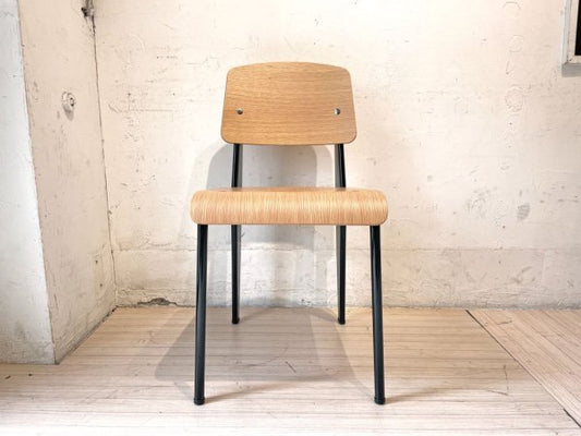 ヴィトラ Vitra スタンダードチェア Standard chair オーク材 ナチュラル ディープブラック ジャン・プルーヴェ Jean Prouve 未使用 元箱付き ★