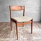 ケーディーファニチャー K.D. FURNITURE by SUN FURNITURE チーク材 ダイニングチェア ファブリック 北欧ビンテージスタイル A ♪