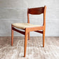 ケーディーファニチャー K.D. FURNITURE by SUN FURNITURE チーク材 ダイニングチェア ファブリック 北欧ビンテージスタイル B ♪
