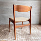 ケーディーファニチャー K.D. FURNITURE by SUN FURNITURE チーク材 ダイニングチェア ファブリック 北欧ビンテージスタイル B ♪