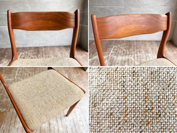 ケーディーファニチャー K.D. FURNITURE by SUN FURNITURE チーク材 ダイニングチェア ファブリック 北欧ビンテージスタイル B ♪