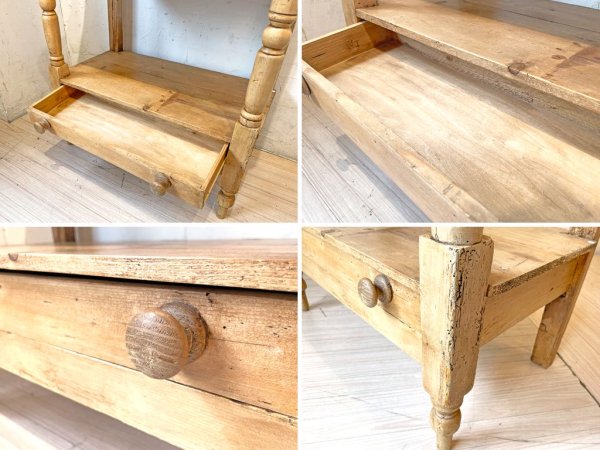 オールドパイン材 プロカント ウォッシング テーブル フランス ビンテージ France vintage Old pain Washing table ★