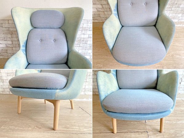 フリッツハンセン Fritz Hansen ロオチェア RO JH2 ラウンジチェア ハイバック Faded Denim Blue ファブリック オーク材フレーム ハイメ・アジョン 北欧モダン ●