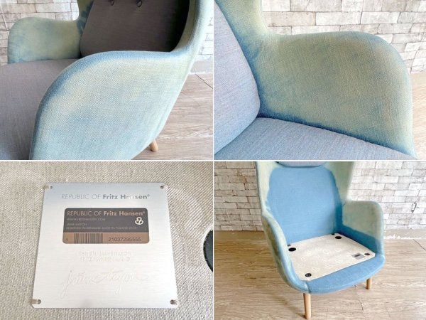 フリッツハンセン Fritz Hansen ロオチェア RO JH2 ラウンジチェア ハイバック Faded Denim Blue ファブリック オーク材フレーム ハイメ・アジョン 北欧モダン ●