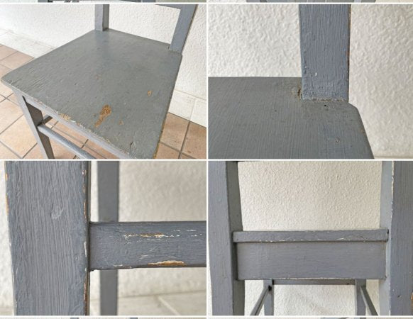 フランスアンティーク France Antique  ペイントテッド  チェア グレー シャビーシック 木製  ビンテージ  ◇