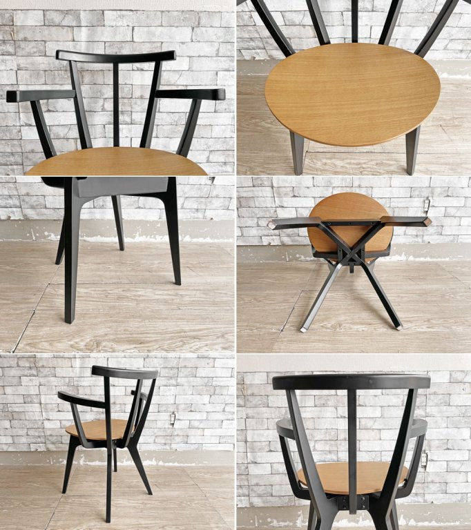 コモック COMMOC ビートル BEETLE ARM CHAIR アームチェア ブラック ナチュラルモダン ドリルデザイン DRILL DESIGN 定価￥46,200- A ●