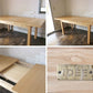 イデー IDEE アッシュ エクステンション テーブル ASH EXTENSION TABLE ナチュラル 伸長式 定価￥176,000- ◎