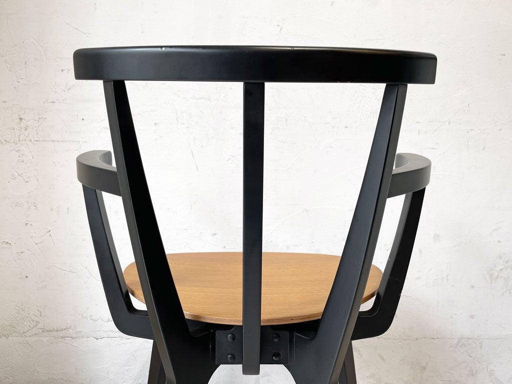 コモック COMMOC ビートル BEETLE ARM CHAIR アームチェア ブラック ナチュラルモダン ドリルデザイン DRILL DESIGN 定価￥46,200- A ★