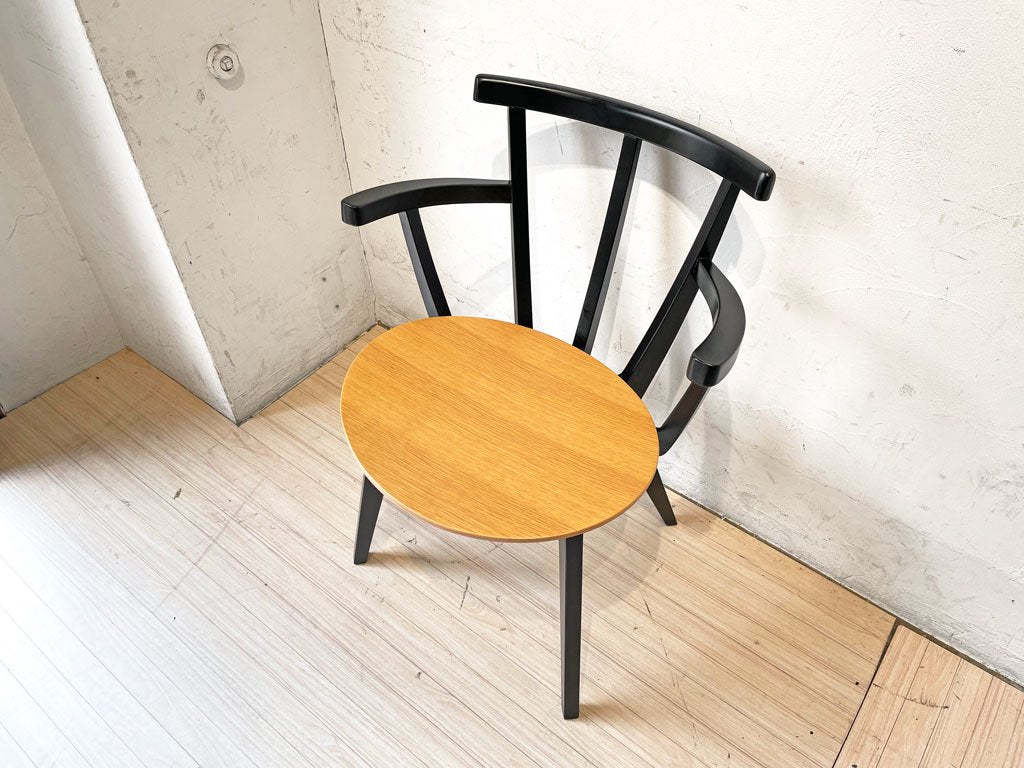 コモック COMMOC ビートル BEETLE ARM CHAIR アームチェア ブラック ナチュラルモダン ドリルデザイン DRILL DESIGN 定価￥46,200- B ★