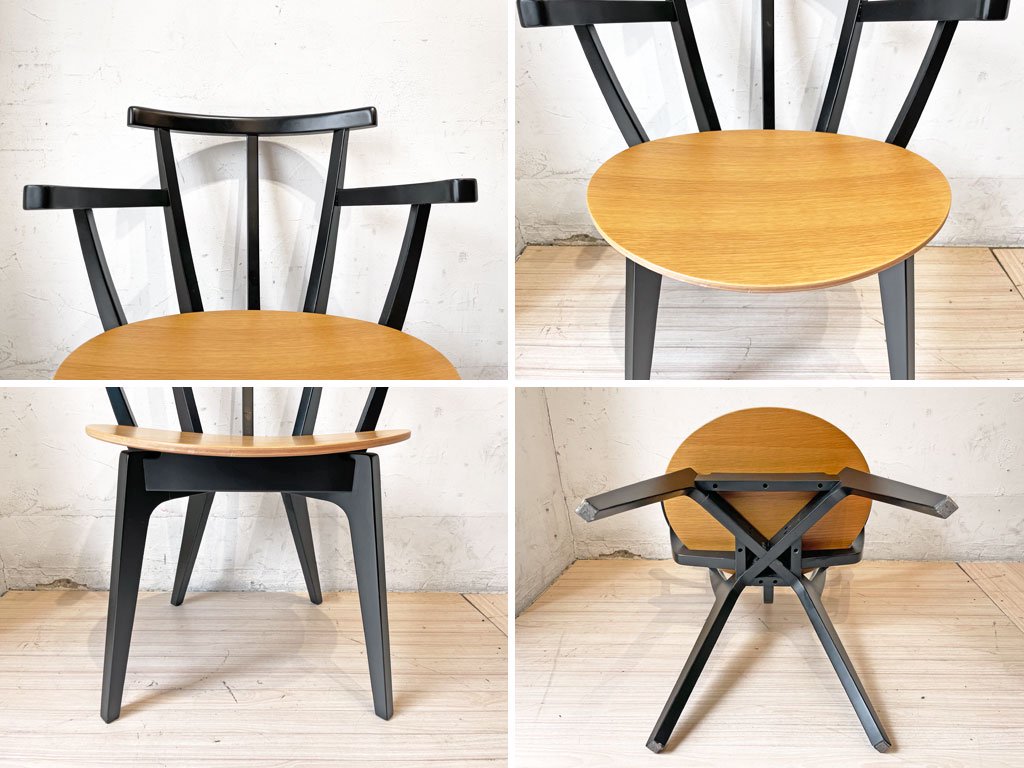 コモック COMMOC ビートル BEETLE ARM CHAIR アームチェア ブラック ナチュラルモダン ドリルデザイン DRILL DESIGN 定価￥46,200- B ★