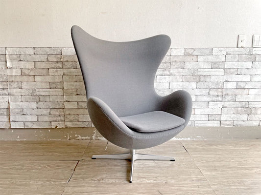 フリッツハンセン Fritz Hansen エッグチェア Egg chair ラウンジチェア アルネ・ヤコブセン Arne Jacobsen グレー ファブリック アルミニウムベース デンマーク ●