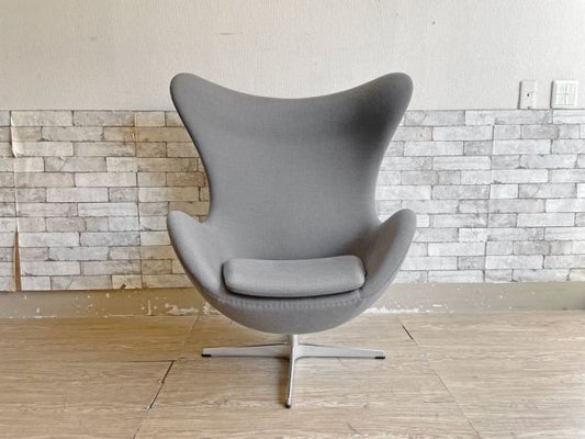 フリッツハンセン Fritz Hansen エッグチェア Egg chair ラウンジチェア アルネ・ヤコブセン Arne Jacobsen グレー ファブリック アルミニウムベース デンマーク ●