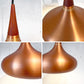 フリッツハンセン Fritz Hansen オリエントコッパーP1 ORIENT COPPER P1 ライトイヤーズ ヨー・ハーマボー Jo Hammerborg 美品 ★