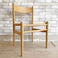 カールハンセン&サン Carl Hansen&Son CH36 シェーカーチェア ダイニングチェア オーク材 ハンス・J・ウェグナー Hans J. Wegner デンマーク製 名作 B ●