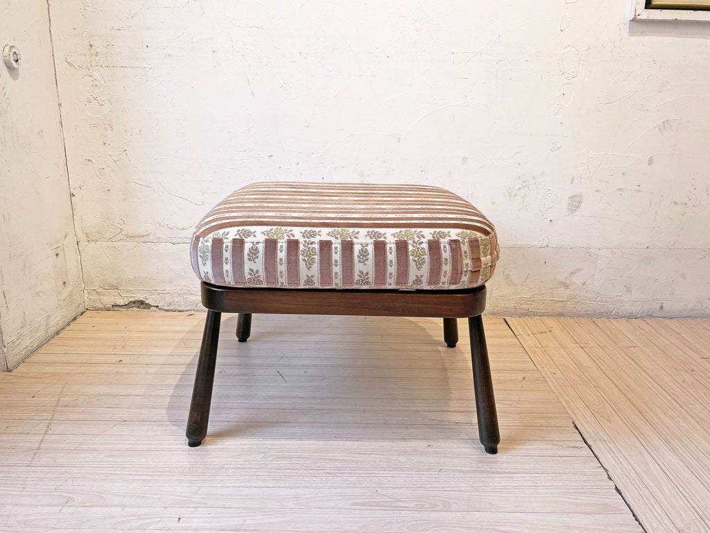 アーコール ERCOL エバーグリーン オットマン スツール Ottoman Stool ウェービングシート ビーチ材 UK ビンテージ 英国 定価92,400円 ★