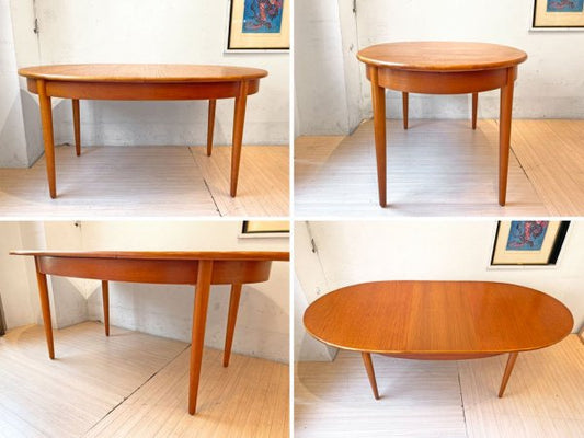 ジェンティーク Jentique ビンテージ オーバル エクステンション ダイニングテーブル チーク材 伸長式 Vintage Teak Diningtable  ★