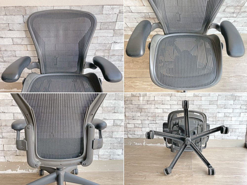 ハーマンミラー Herman Miller アーロンチェア ライト Aeron Chair Lite Bサイズ クラシックカーボン グラファイトベース デスクチェア 現状品 ●