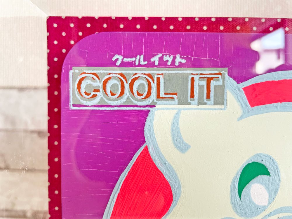 内田有 ポップジャンキー pop junky クールイット COOL IT × medicine (blue heart) アクリルアート 23×23cm 直筆サイン入り 現代アーティスト B ●