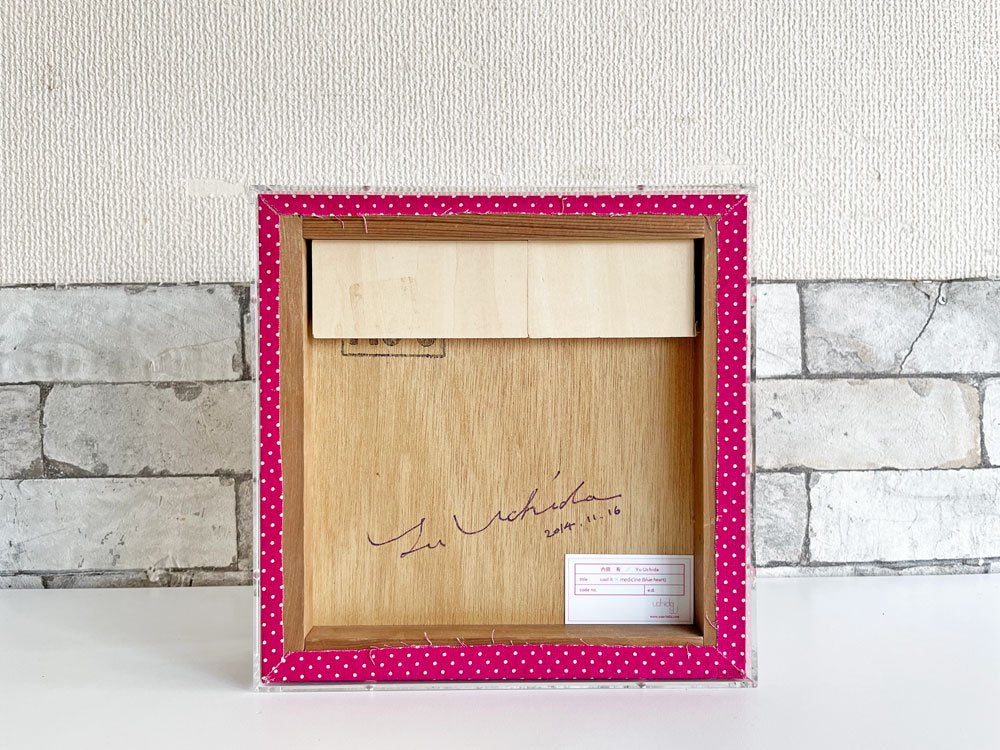 内田有 ポップジャンキー pop junky クールイット COOL IT × medicine (blue heart) アクリルアート 23×23cm 直筆サイン入り 現代アーティスト B ●