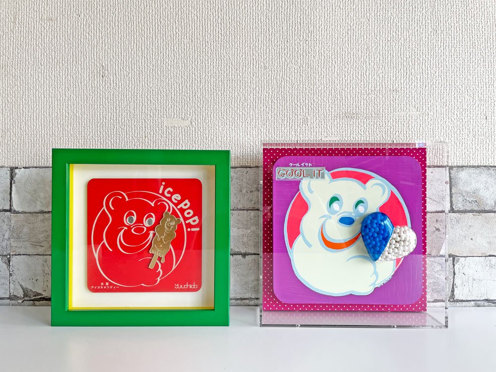 内田有 ポップジャンキー pop junky クールイット COOL IT × medicine (blue heart) アクリルアート 23×23cm 直筆サイン入り 現代アーティスト B ●