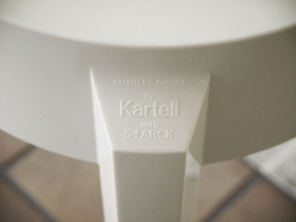 カルテル Kartell チャールズゴーストロー Charles Ghost グロッシーホワイト スツール フィリップ・スタルク Philippe Starck イタリア ◇