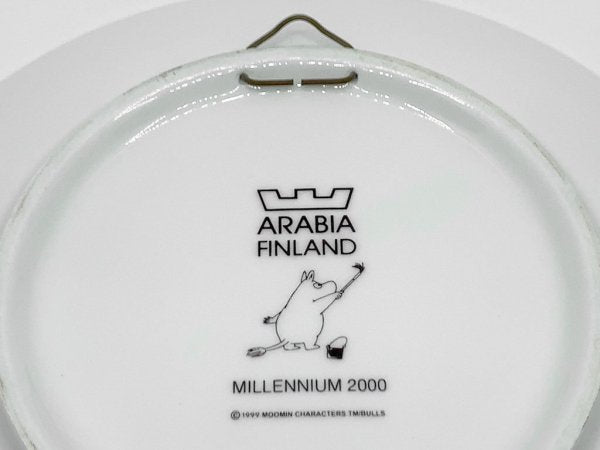 アラビア ARABIA ムーミン ミレニアムプレート MILLENNIUM ウォールプレート 2000年限定 廃番 希少 北欧食器 フィンランド ●