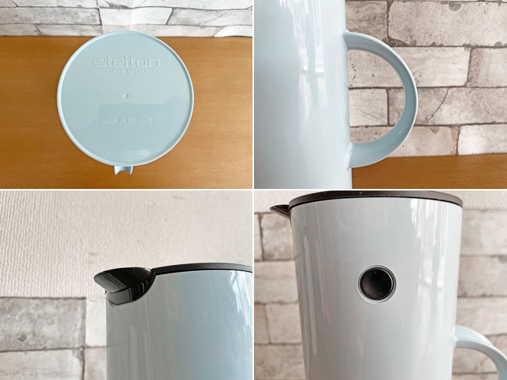 ステルトン Stelton バキュームジャグ Vacuum Jug EM77 ライトブルー 1000ml エリック・マグヌッセン デンマーク 北欧雑貨 廃番カラー ●