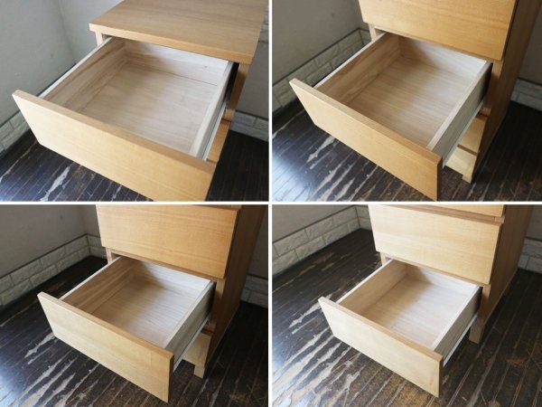 無印良品 MUJI タモ材 スリムチェスト 4段 廃盤 ◎