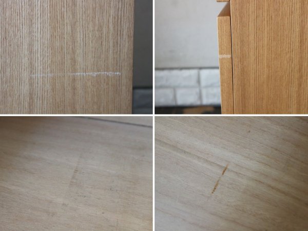 無印良品 MUJI タモ材 スリムチェスト 4段 廃盤 ◎