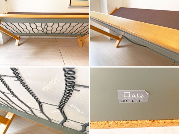 ゲタマ GETAMA ビンテージ GE258 デイベッド Day Bed 3シーターソファ ビーチ材 ウレタンクッション ハンス.J.ウェグナー デンマーク ★