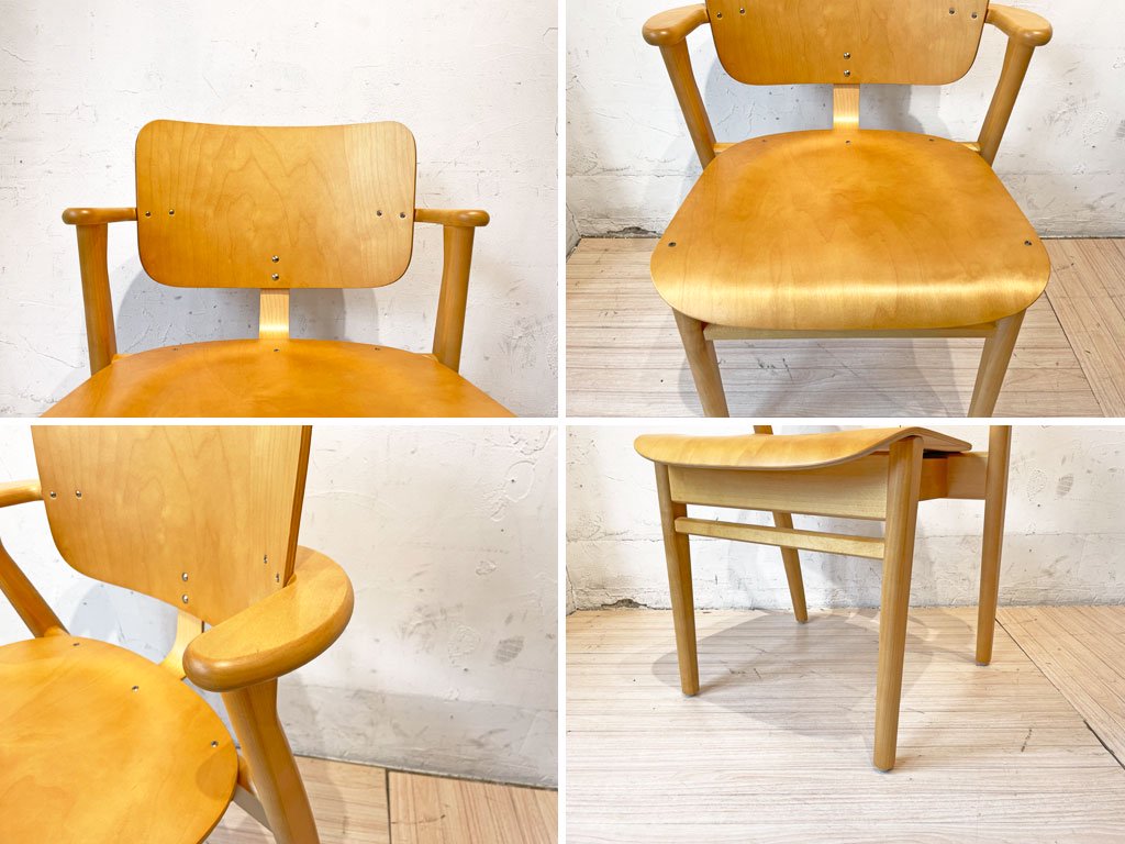 アルテック artek ドムスチェア Domus Chair バーチ材 ダイニングチェア スタッキングチェア イルマリ・タピオヴァーラ Ilmari Tapiovaara ★