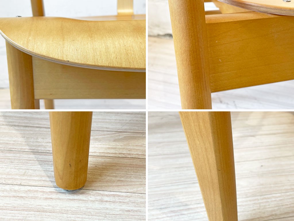 アルテック artek ドムスチェア Domus Chair バーチ材 ダイニングチェア スタッキングチェア イルマリ・タピオヴァーラ Ilmari Tapiovaara ★